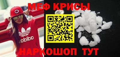 гашишное масло Рыбинск