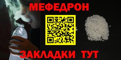 крисы Рязань