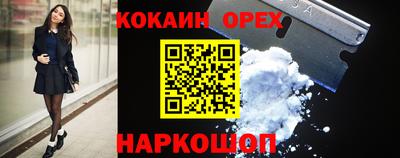 крисы Рязань