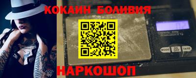 крисы Рязань