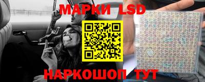 гашишное масло Рыбинск