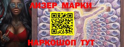 гашишное масло Рыбинск
