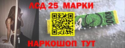 крисы Рязань