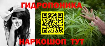 гашишное масло Рыбинск