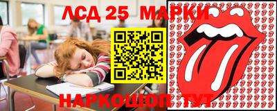 крисы Рязань