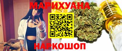 крисы Рязань