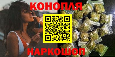 сатива Рузаевка