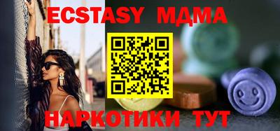 крисы Рязань