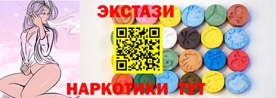 крисы Рязань