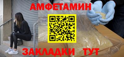 крисы Рязань