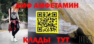 крисы Рязань