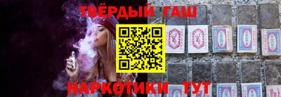 сатива Рузаевка