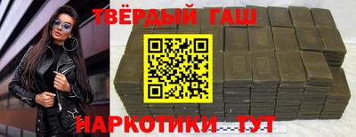крисы Рязань