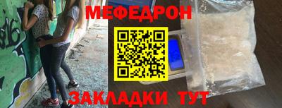 крисы Рязань