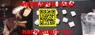 крисы Рязань